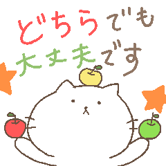 にゃんことふんわり敬語