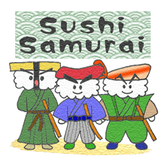 寿司サムライ(英語版)