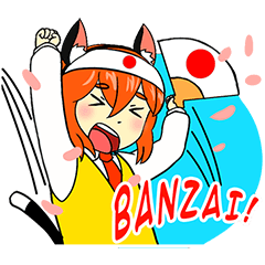 Banzai Girl