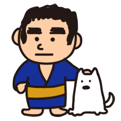 九州男児と犬