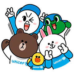LINE X UNICEF スペシャルエディション