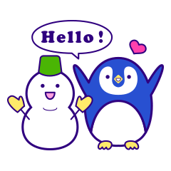 ハロー！ペンギンさん！