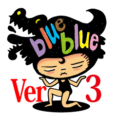 Blue Blue Ver.3
