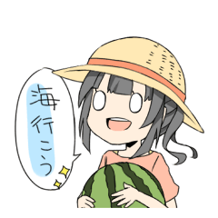 休日スタンプ