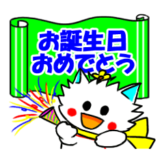 子猫のプリンちゃん2（日本語編）