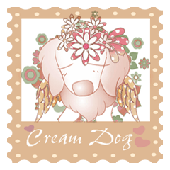 Cream Dog -Boys and girls papers