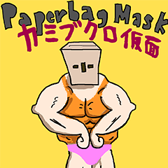 Paper bag Mask
