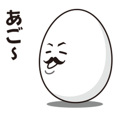It is a sticker pack of eggs simple