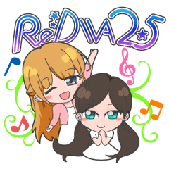Re:DIVA2.5（神崎りのあ＆音咲ゆい）
