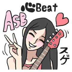AsB – Kokoro Beat
