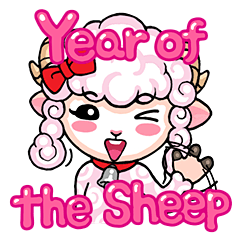 Year of the Sheep – Adorable Pinky