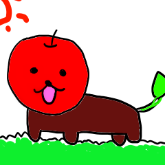 リンゴ犬