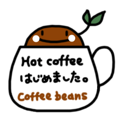 coffee beans。