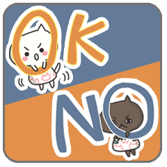 いろんな「ＯＫ」と「ＮＯ」