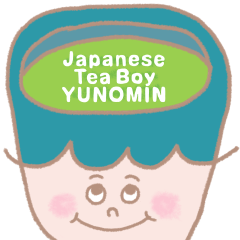 Japanese Tea Boy YUNOMIN
