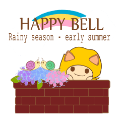 HAPPY BELL [Rainy season – early summer]