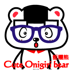 Cute Onigiri bear