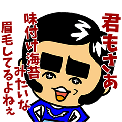 大宮セブンスタンプ