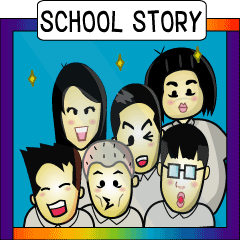 School Story