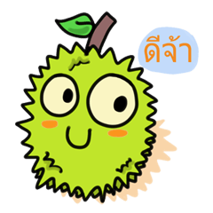 Mr. Durian