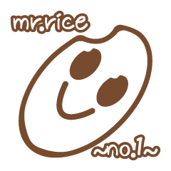 mr.rice ~no.1~
