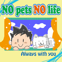 NO PETS NO LIFE