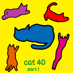cat 40 part1
