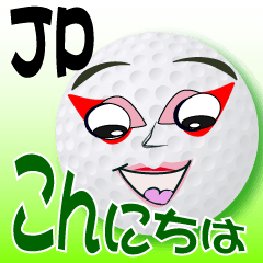 オヤマのゴルフボール 　日本語版