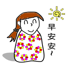 Girl in flower clothe