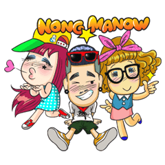 Nong Manow