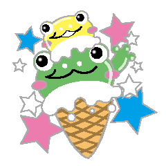 カエルアイスクリーム