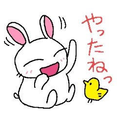 This is a character free rabbit.