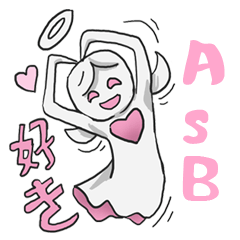 AsB – Pinko