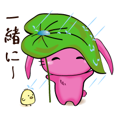 Taro Bunny と Pudding Chick