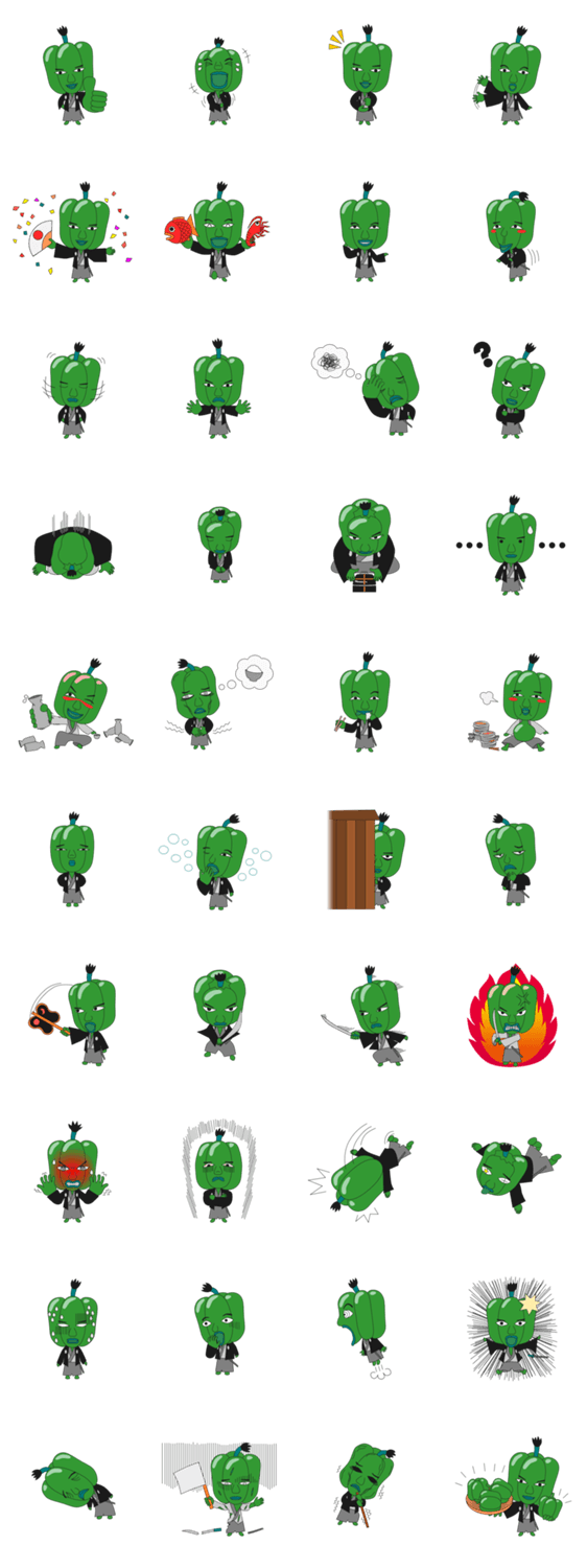 ピーマン侍　～野菜江戸時代シリーズ第１弾