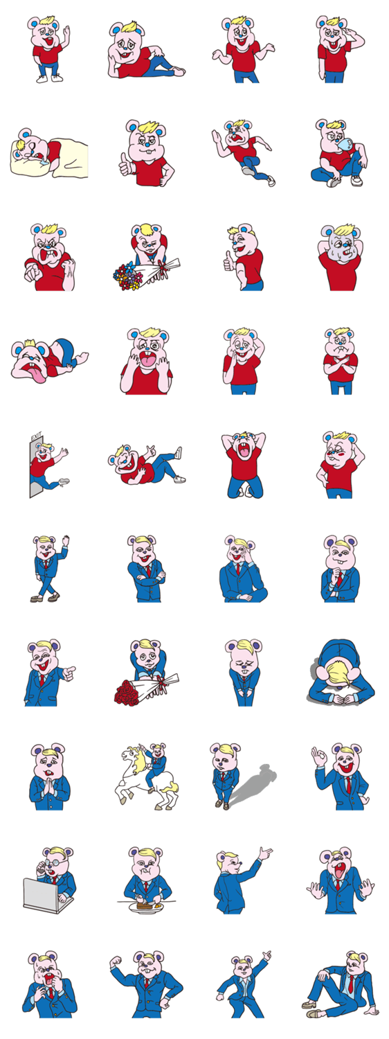 ファニーファジーマウス 2