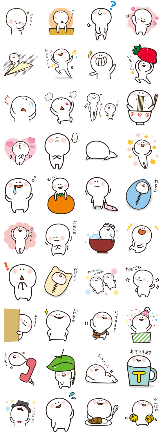 脱力フェアリー　たらもちゃん