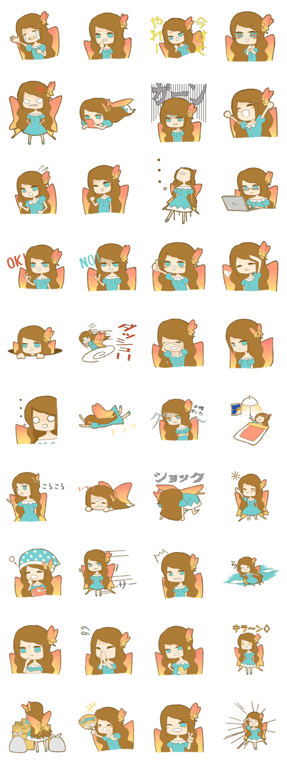 蝶乃舞かわいい金運・仕事運アップお守り