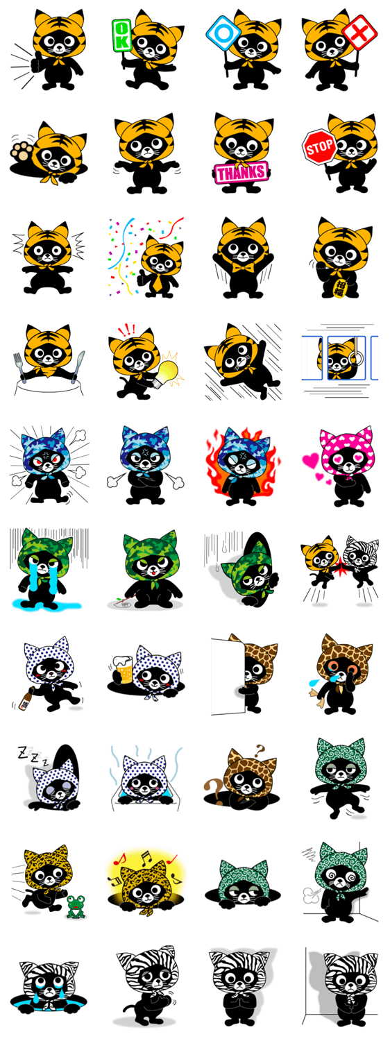 ほっかぶり猫のマイティ