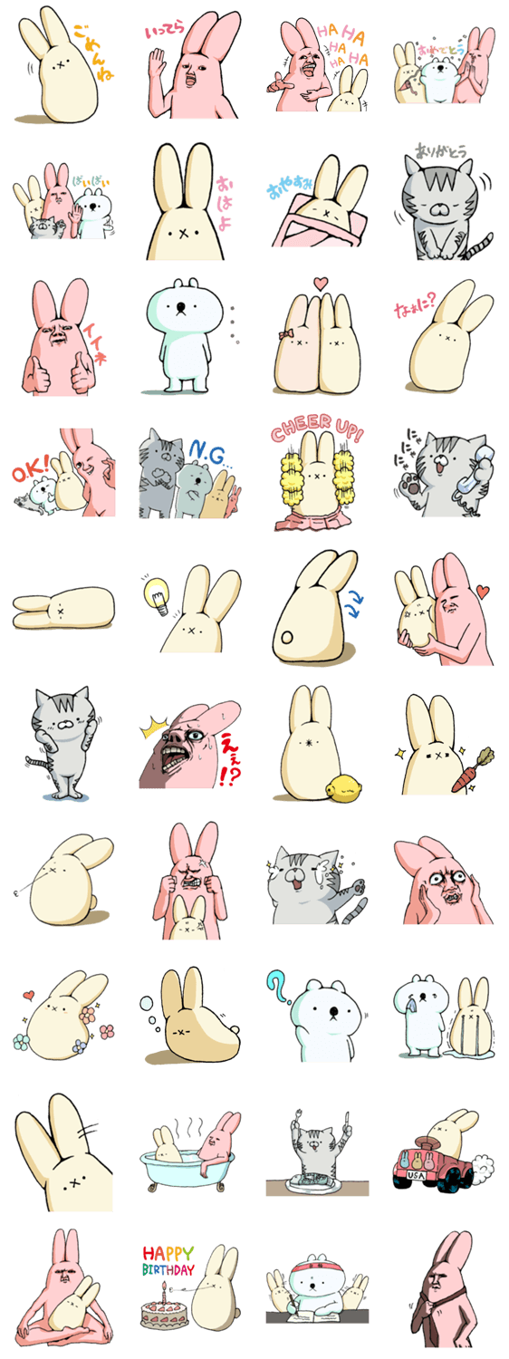 うさぎとトモダチスタンプ