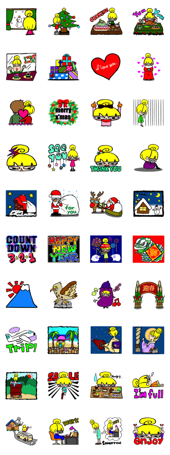 クリスマス&お正月