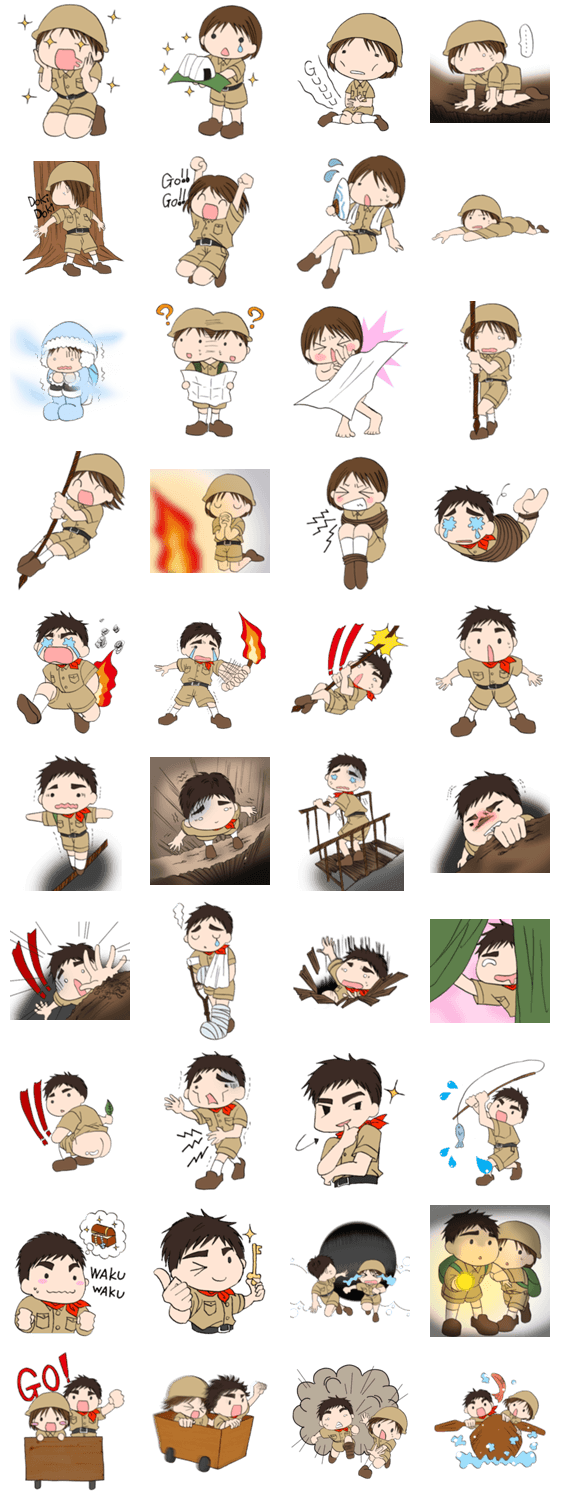 えりちゃん＆ゆうちゃん 冒険編！