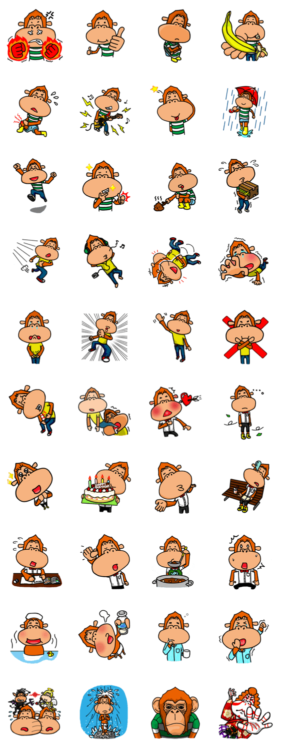 おさるのジャン