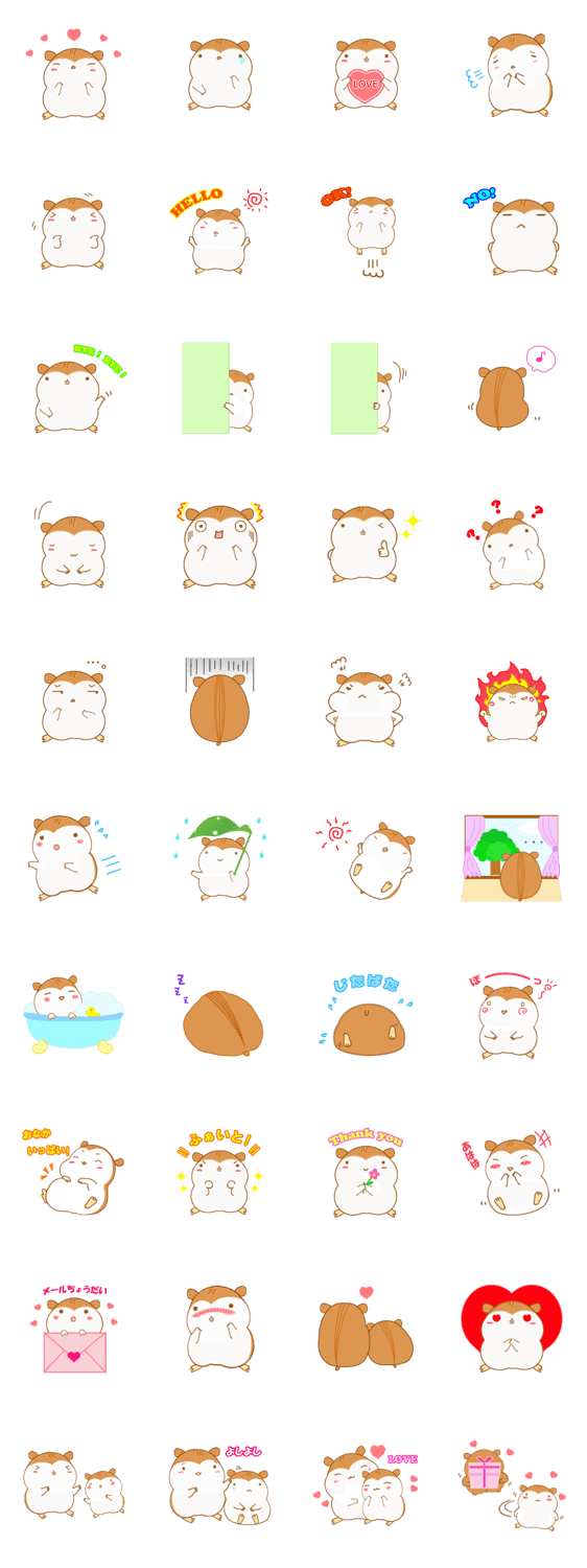 ぽっちゃりハムスターの「ぽてち」