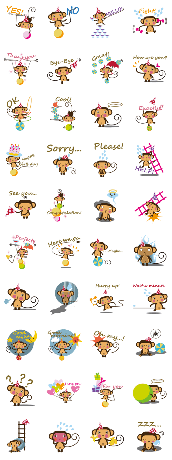 さるさるさーかす