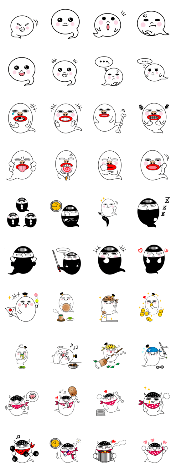 きみのたましい