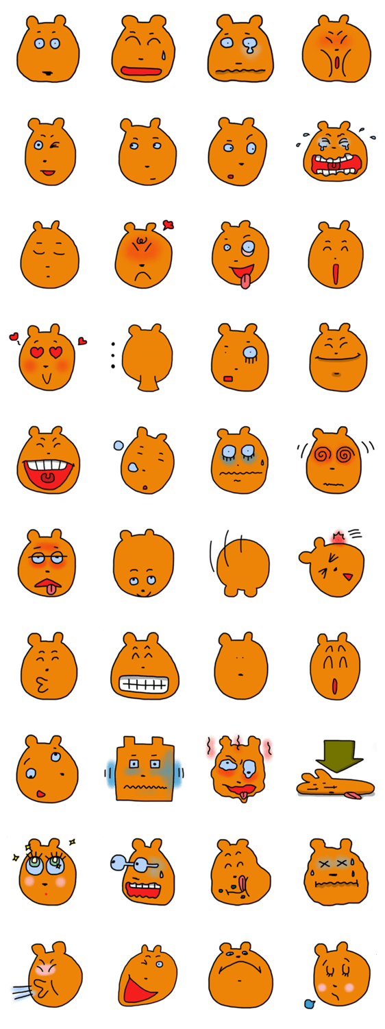 たかゆきの絵顔