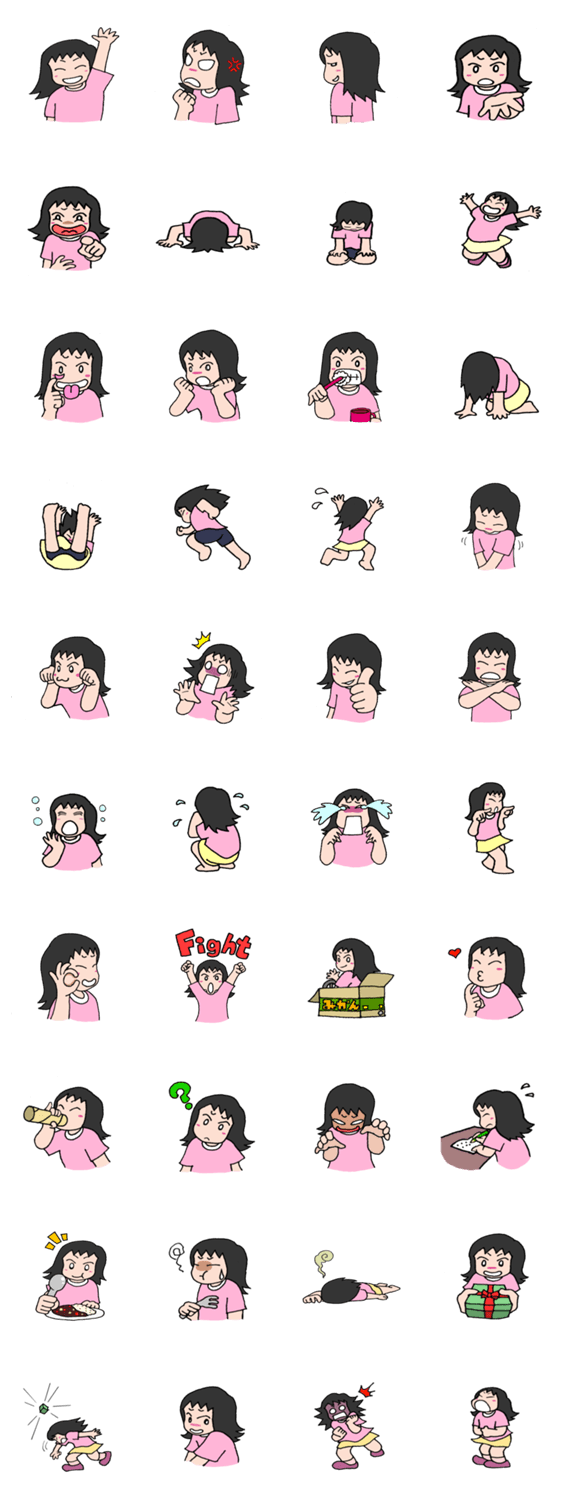 くまぱんち　三女タナのスタンプだよ！