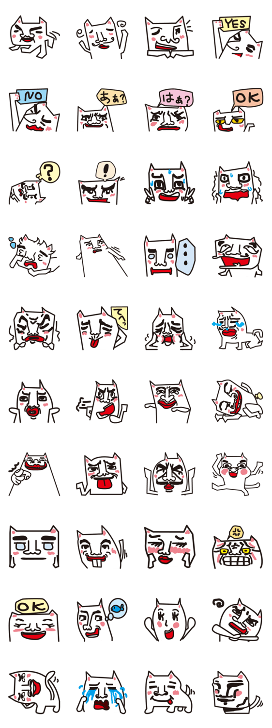 キモカワにゃんこさん