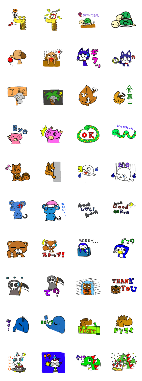 動物たちのいい感じの手描きスタンプ